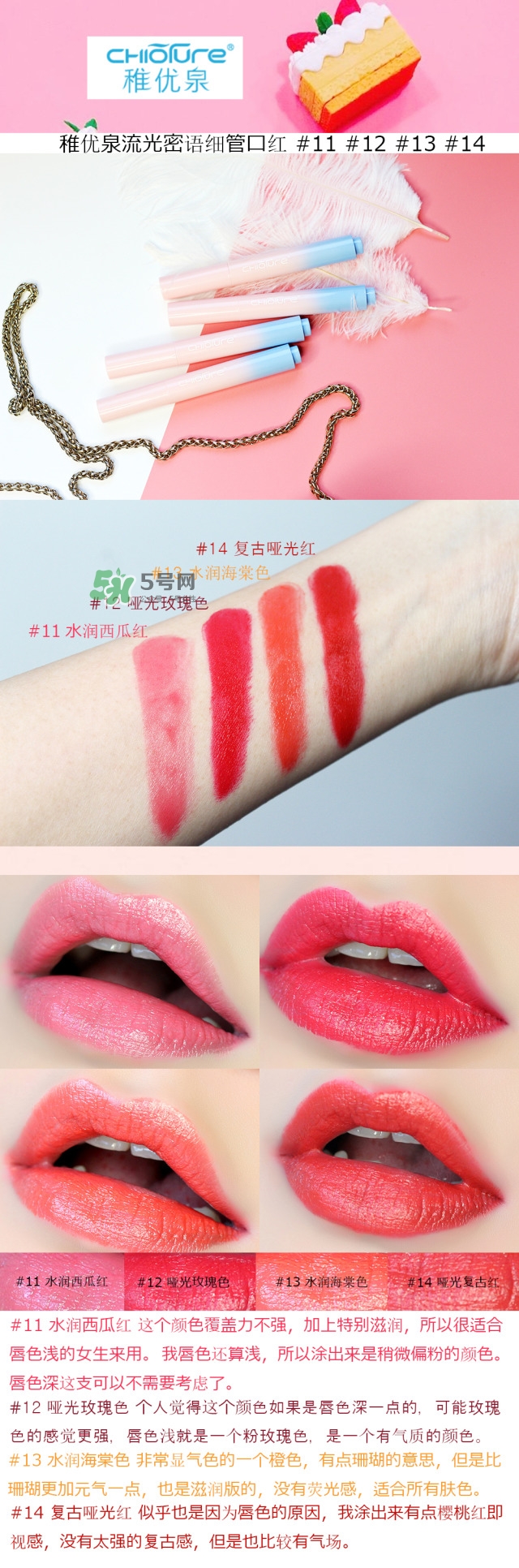 ����Ȫ�ں����Ӱ��ɫͼƬ��ȫ